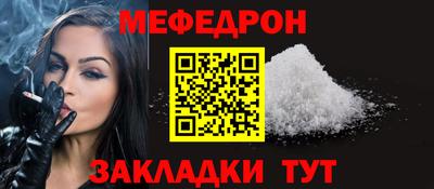 метадон Кохма