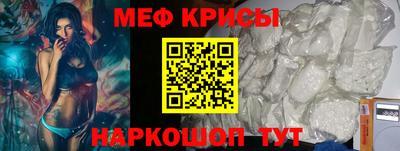 ГАЛЛЮЦИНОГЕННЫЕ ГРИБЫ Уссурийск