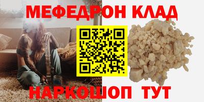 ГАЛЛЮЦИНОГЕННЫЕ ГРИБЫ Уссурийск