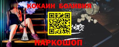 метамфетамин Усть-Джегута
