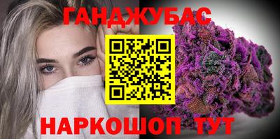 ГАЛЛЮЦИНОГЕННЫЕ ГРИБЫ Уссурийск