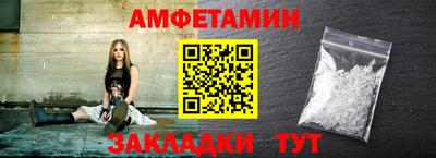 ГАЛЛЮЦИНОГЕННЫЕ ГРИБЫ Уссурийск
