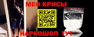 ГАЛЛЮЦИНОГЕННЫЕ ГРИБЫ Уссурийск