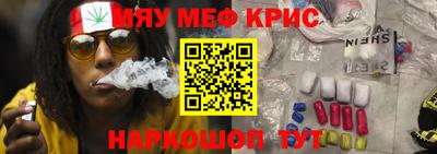 ГАЛЛЮЦИНОГЕННЫЕ ГРИБЫ Уссурийск