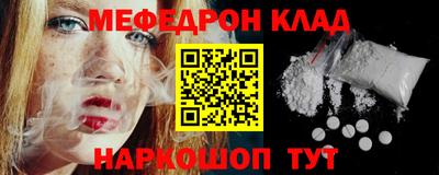 ГАЛЛЮЦИНОГЕННЫЕ ГРИБЫ Уссурийск