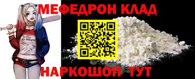ГАЛЛЮЦИНОГЕННЫЕ ГРИБЫ Уссурийск