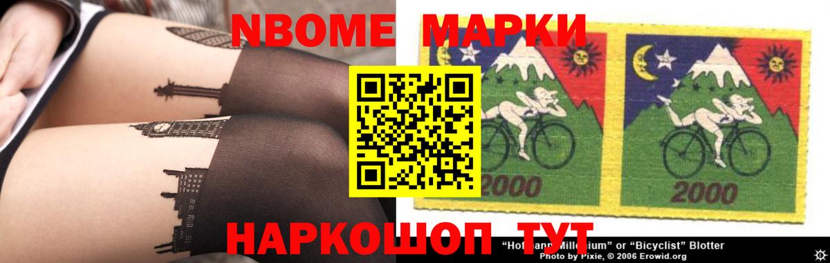 LSD-25 экстази  Лсд 25 экстази ecstasy  ЛСД экстази кислота  Вход с VPN  Отрадный 